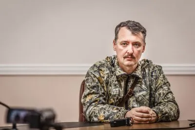 Почему молчит Стрелков? Жив ли он? И есть ли смысл русским продолжать воевать за Новороссию? [Опрос]