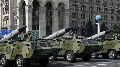Внимание! Пришло сообщение, что 26-27 августа могут произойти серьёзными события.