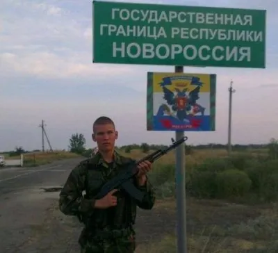 Российские десантники воюют на Украине? [Опрос]