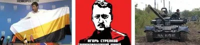 «Марш» пленных украинских карателей в Донбассе – символ поражения врагов России