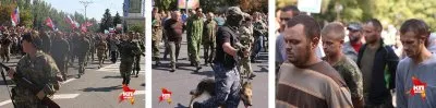 «Марш» пленных украинских карателей в Донбассе – символ поражения врагов России