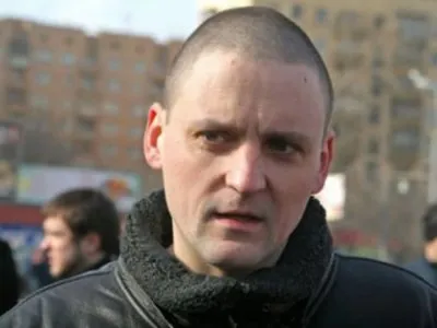 Мир или война