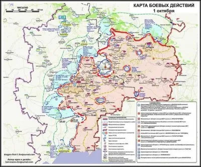 Битва за Новороссию: война без объявления, ополчение взяло аэропорт Донецка