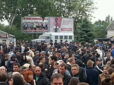 Против Народного Схода на Ставрополье объявили контртеррористическую операцию