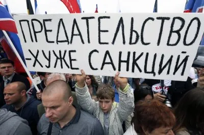 За сливом Новороссии, последует слив Путина