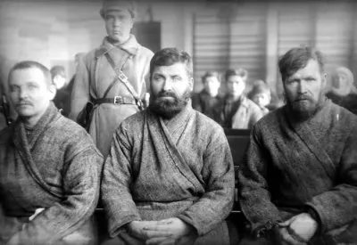 Песня тамбовских повстанцев (Памяти жертв политических репрессий)