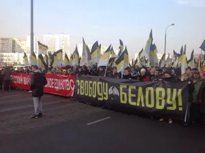 Три марша в День национального единства – итоги подводят национал-социалисты