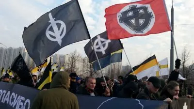 Три марша в День национального единства – итоги подводят национал-социалисты