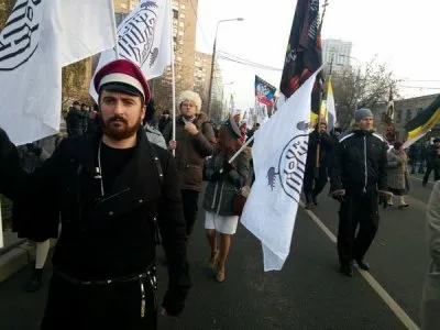 Три марша в День национального единства – итоги подводят национал-социалисты