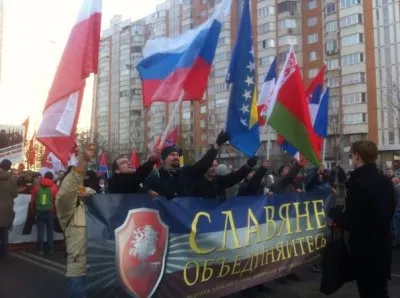 Три марша в День национального единства – итоги подводят национал-социалисты