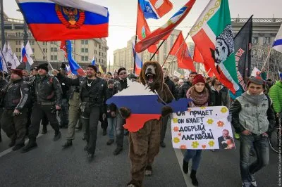 Три марша в День национального единства – итоги подводят национал-социалисты