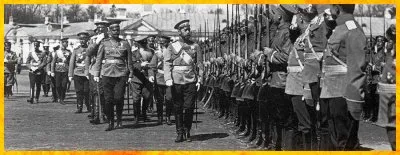 7 ноября 1917 года . Большевики - игра на понижение