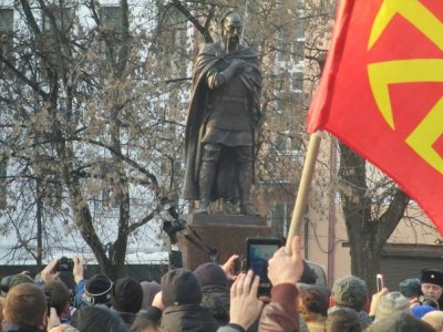 Открытие памятника князю Светославу в Серпухове