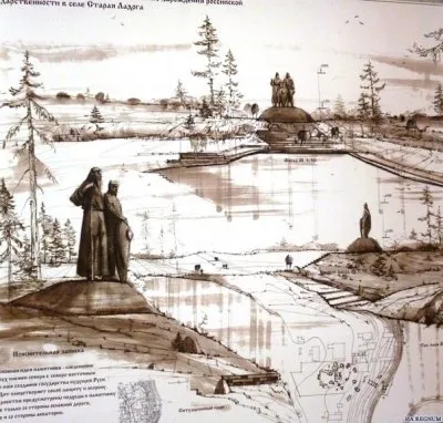 Памятник князьям Рюрику и Олегу на Старой Ладоге к 2015 году