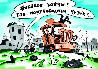 ДВАДЦАТЬ ЛЕТ СПУСТЯ. СССР И РФ: СРАВНИМ? (Продолжение)