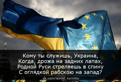 Предательство. Леонид Корнилов