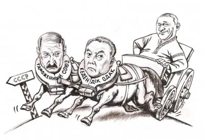 Ресурсная федерация - кормовая ферма Узбекистана
