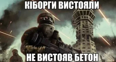 Многонациональная осень. Сравнение украинской и российской пропаганды в украино-новоросийском конфликте.