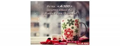 В Белоруссии стартовала государственная кампания по дерусификации