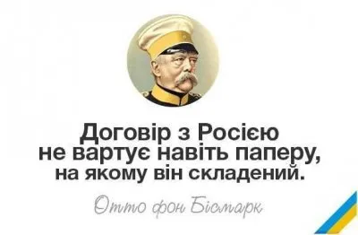 Многонациональная осень. Сравнение украинской и российской пропаганды в украино-новоросийском конфликте.