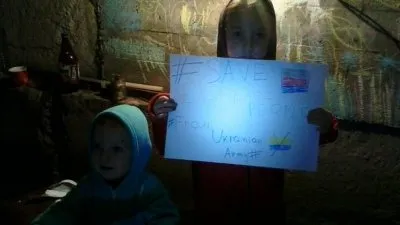 Что стоит за мобилизацией Захарченко?