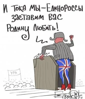 Бездуховный запад: дети крупных российских чиновников, живущие заграницей