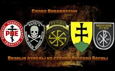 Русские добровольцы-националисты о диванном «патриотизме»
