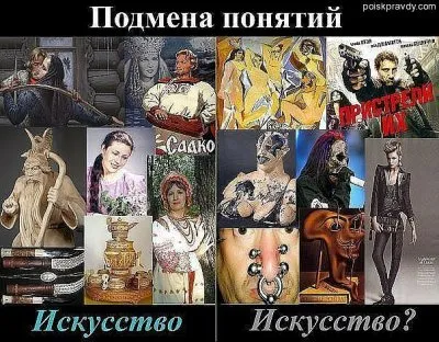 Безопасность при просмотре художественных фильмов, мультфильмов, игре на компьютере или планшете