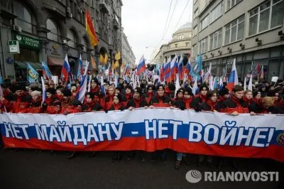 Противостояние постсоветских элит. Многонационалы из Украины в России обречены 