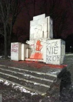 Позабывший прошлое - не имеет будущего!