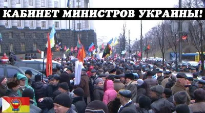 Народ "мирной" части Украины доведен до отчаяния, но затянутый потуже "ремень на шее" от Яценюка заставляет бунтовать!