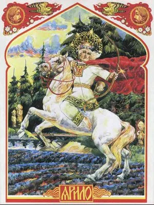 С праздником Весеннего равноденствия! С Масленицей!