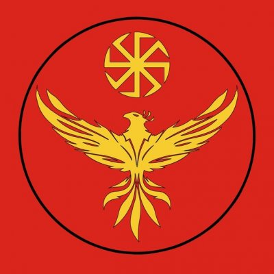 Рота родноверов Новороссии представила свою эмблему