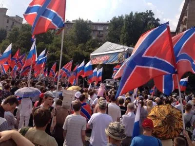 В Москве полицейские избили организатора митинга «Битва за Донбасс»