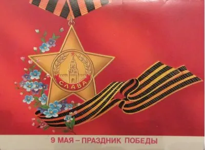 9 мая: аты-баты, смерть Хабаду! Выпуск 13 видео альманаха Эдуарда Ходоса.