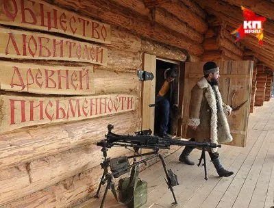 Былинные и сказочные технологии. Анонс эфира на Народном радио Славянский МИР 17 мая 2015 года в 20:00 мск.