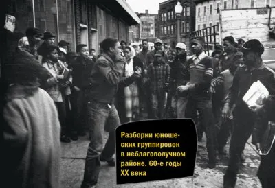 Что будет если собрать всех бедных негров вместе?!
