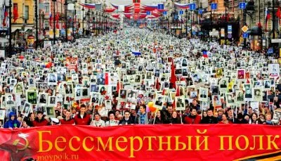 БЕЗСМЕРТНЫЙ ПОЛК – НАЧАЛО ВОЗРОЖДЕНИЯ НАШЕЙ ДЕРЖАВЫ РУСИ!