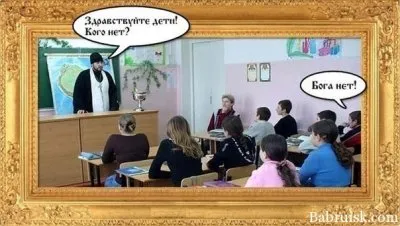 Рабы подняли бунт в Лосиноостровском районе Москвы