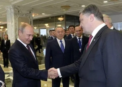 Классовая солидарность олигархов России и Украины 