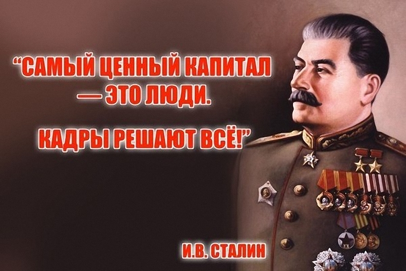 Кадры решают все смешные картинки