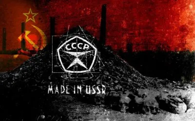 «Я красный оккупант»