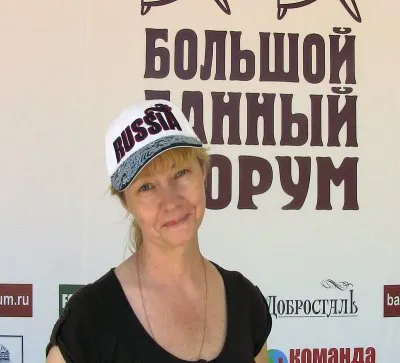 Большой Банный форум 2015 состоялся. Русская баня не просто помыться...