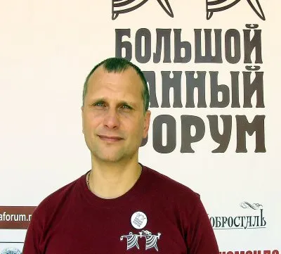 Большой Банный форум 2015 состоялся. Русская баня не просто помыться...