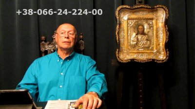 Хабад подсказал выход! Обращение к православным переселенцам из Донбасса Эдуарда Ходоса (видео) Хабад подсказал выход! Обращение к православным переселенцам из Донбасса Эдуарда Ходоса (видео)