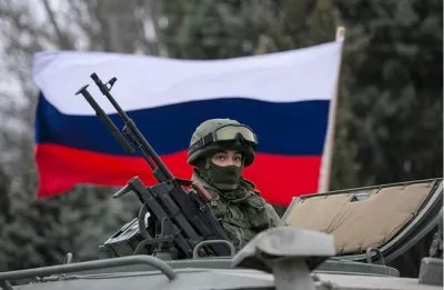 С праздником стяга России!