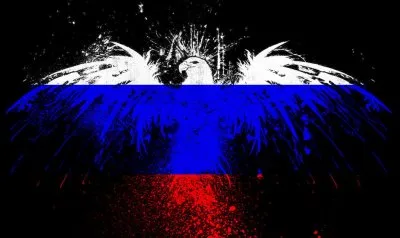 С праздником стяга России!
