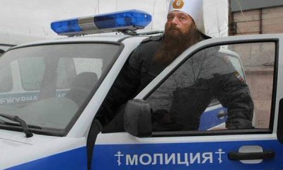 ОМОН совместно с РПЦ проводят обыски в домах у язычников ОМОН совместно с РПЦ проводят обыски в домах у язычников