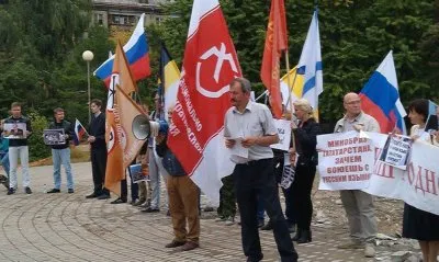 В Татарстане прошёл митинг в поддержку Русского языка