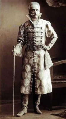 Русский бал
